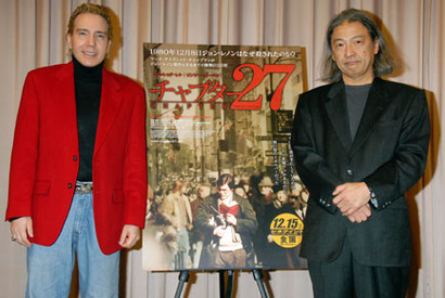 「『イマジン』を越える歌はない」若者へ贈る『チャプター27』トークショー開催 画像