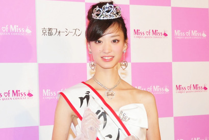 ミスキャンパスの頂点に、就活中の“ミス立教大”！ 画像