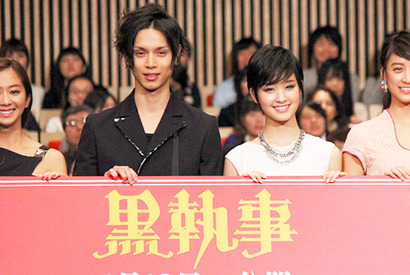 水嶋ヒロ「いま思うとバカだった」　“勝負作”『黒執事』固辞を反省 画像