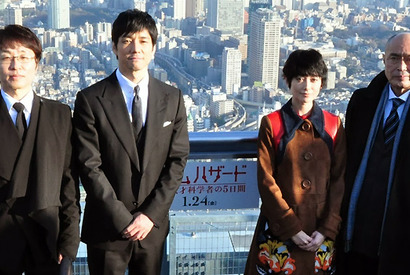 西島秀俊、記憶の上書きをされるなら…“タモリ”を希望！ 画像