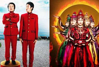 【予告編】主題歌は「ももクロ」！　超ハイテンションで贈る『偉大なる、しゅららぼん』 画像