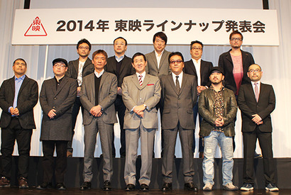 伝説のヒーロー「キカイダー」映画化！主演は注目イケメン・入江甚儀 画像