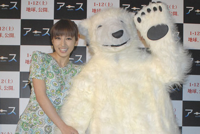シロクマ大人気の『アース』ECO試写会“アース”な著名人が大集合 画像
