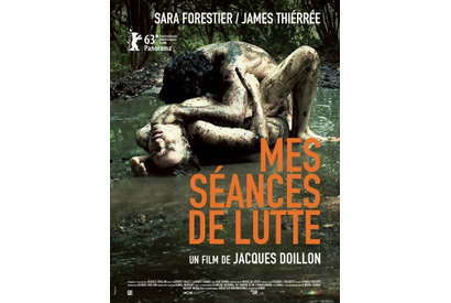 【MOVIEブログ】4日・5日／パリからベルリンへ 画像