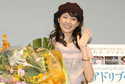 「春のワルツ」のハン・ヒョジュ最新作を引っさげ来日　得意の日本語で大アピール 画像