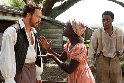 【プレゼント】『それでも夜は明ける』劇場鑑賞券を3組6名様 画像