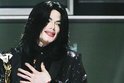 マイケル・ジャクソンの子どもたち、教育費として年間約3億円を受け取っていた 画像