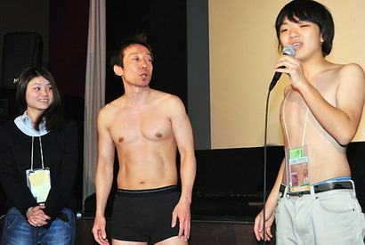 現役“童貞・高校生”監督が描く奇妙なエロス…ゆうばり映画祭でセンセーション！ 画像