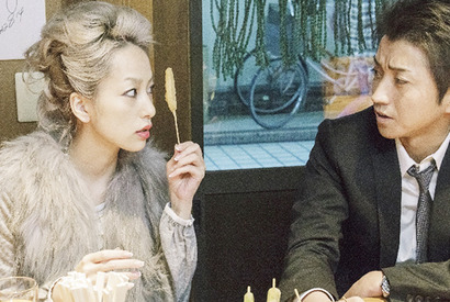 【ご招待】『サンブンノイチ』試写会に5組10名様 画像