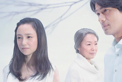 【ご招待】永作博美登壇！ドラマW「私という運命について」完成披露試写会に20組40名様 画像