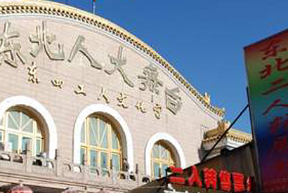 世界の映画館vol.08　北京「字幕を読ませる気ないだろ！」 画像