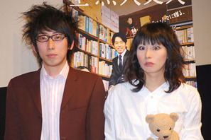 R-1決勝進出の注目カルト系芸人・鳥居みゆき　“憩える”場所は「電車のつなぎ目」 画像