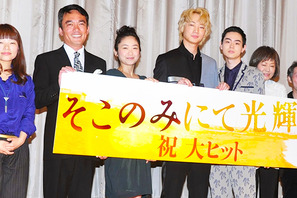 綾野剛も「こういう人なんです」とため息？　呉監督の現場での鬼の所業が明らかに… 画像