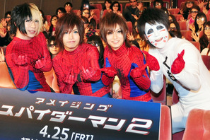 金爆が『スパイダーマン2』の魅力を破天荒に解説！　歌広場は「オネエ視点」で熱弁 画像