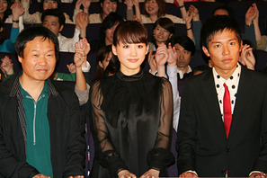 「最近、恋愛してない…」小出恵介と綾瀬はるかの『僕の彼女はサイボーグ』 画像