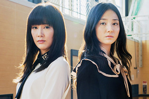 【ご招待】キャスト登壇『太陽の坐る場所』完成披露試写会に5組10名様 画像