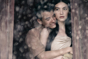 【ご招待】『愛しのゴースト』試写会に20組40名様 画像