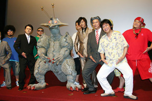 ギララの逆襲／洞爺湖サミット危機一発』作品情報 | cinemacafe.net