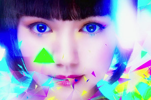 【特別映像】“アイドル”二階堂ふみ、キュートなダンスを披露！『日々ロック』 画像