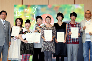 上野樹里、涙のワケは森三中に…？　『グーグーだって猫である』友好市民証授与式 画像