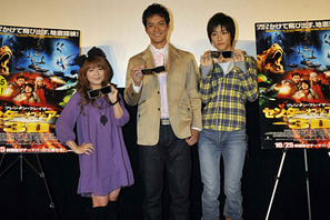 矢口真里「“矢口”に気づかず楽しんで」　イメチェン果たした3D映画をアピール 画像