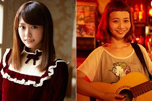 桐谷美玲主演作で人気読モ・三戸なつめ＆中田ヤスタカがタッグ！ 画像