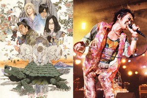 園子温監督作の主題歌はRCサクセション！ 忌野清志郎に主演オファーも 画像