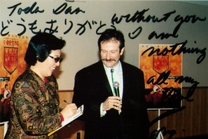 字幕翻訳家・戸田奈津子、故ロビン・ウィリアムズとの思い出語る 画像