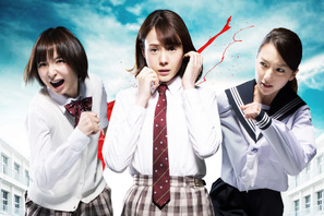 トリンドル玲奈、初主演映画で最優秀女優賞受賞！「身に余る思い」 画像