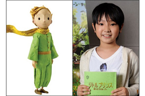 池田優斗、“星の王子”役で声優初挑戦！『リトルプリンス 星の王子さまと私』 画像