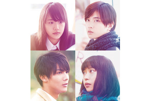 通学シリーズ 通学電車』作品情報 | cinemacafe.net