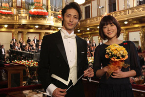 玉木宏、音楽の都・ウィーンで堂々の指揮！　“のだめ”上野樹里もパワー全開 画像