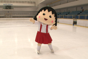 まるちゃんがスケートに挑戦!? 「メダリスト・オン・アイス2015」“出場”決定 画像