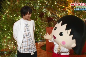 【特別映像】中川大志、Xmasイブにまる子と手つなぎ東京デート!?『映画ちびまる子ちゃん』 画像