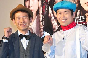 “家事えもん”松橋周太呂、狩野英孝に“けがれ”落としのアドバイス!? 画像