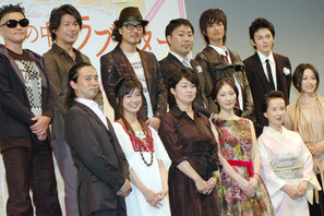 常盤貴子が“生”DJに！　『引き出しの中のラブレター』完成披露でラジオ公開収録 画像