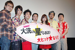 山田孝之の禁断の「別に」に周囲はヒヤヒヤ…　クリスマスは戸田恵梨香と正月準備？ 画像