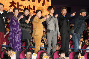 ストレス解消法、阿部サダヲは「波乗り」　瑛太「水換え」に、竹内結子は「叫ぶ！」 画像