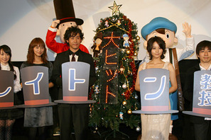 大泉洋、かわいさアピールで男性ファンを虜に？　『レイトン教授と永遠の歌姫』初日 画像