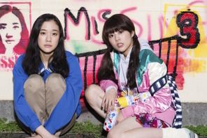 蒼井優×高畑充希『アズミ・ハルコは行方不明』、主人公が登場しない!? 異例の特報映像解禁 画像