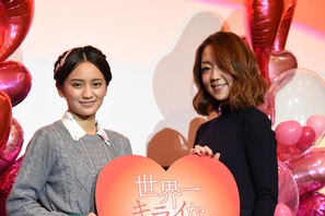 岡田結実、共演者のアドバイスに感激「すごく泣きそう！」 画像