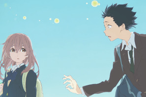 京アニ最新作『聲の形』が興収19億円を突破！ 入場者プレゼント再配布も 画像