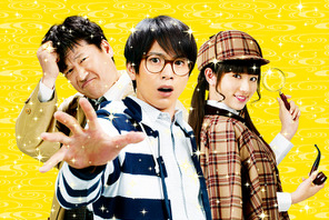 【ご招待】キャスト＆監督登壇『RANMARU 神の舌を持つ男』試写会に10組20名様 画像