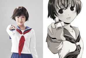 浜辺美波、実写版「咲-Saki-」の主演に！ 麻雀牌＆セーラー服姿を披露 画像