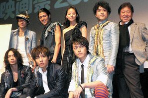 小栗旬の「ただいま〜！」でゆうばり映画祭開幕　撮影中はキャスト陣が大喧嘩も!? 画像