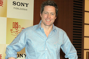ヒュー・グラント、ご機嫌記者会見！　“浮気は文化”に英国流の反論 画像