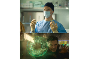 【特別映像】『ドクター・ストレンジ』のカンバーバッチ、アベンジャーズを“上から目線”で診断 画像