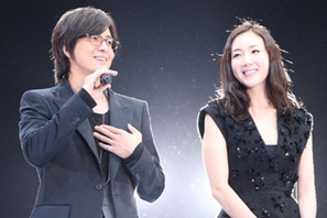 『アバター』に続き、ヨン様も3Dで飛び出す！　『ペ・ヨンジュン3D』劇場公開 画像