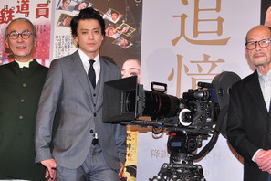 岡田准一、木村大作カメラマンの歯に衣着せぬ発言に大慌て！「TVで使えるネタで！」 画像