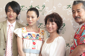 坂井真紀　指輪を輝かせ新婚生活を初ナマ報告 画像